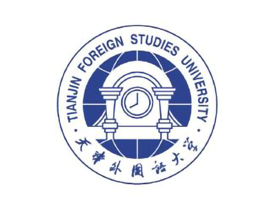 天津外國語大學(xué)